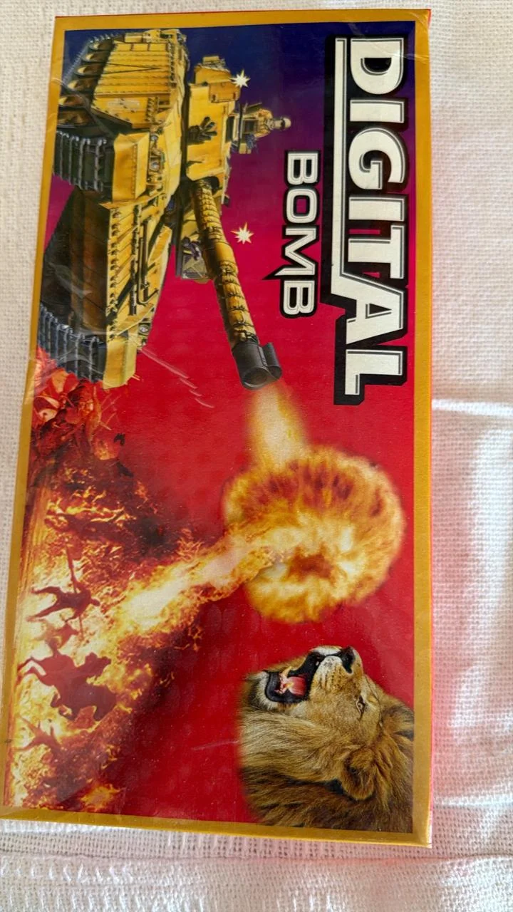 Digital Bomb