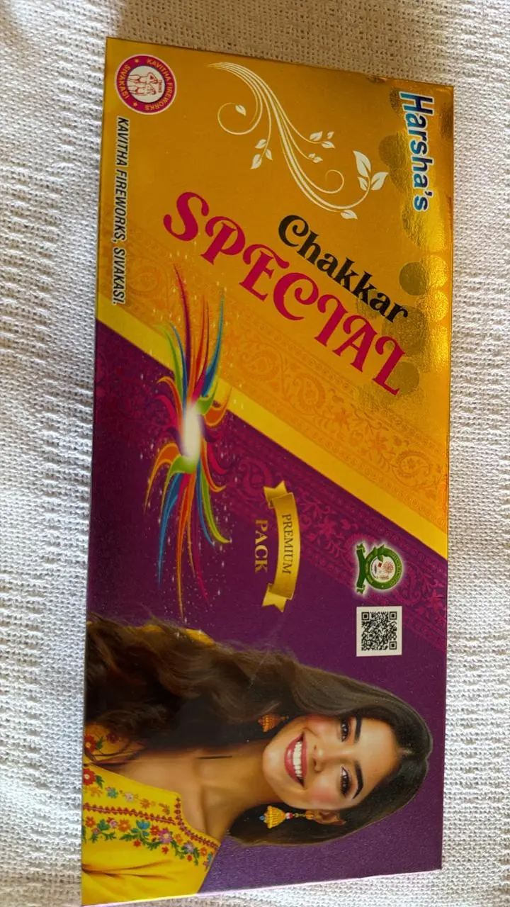 Ground Chakkar Special