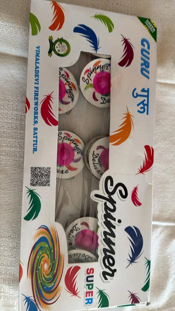 Spinner Dlx